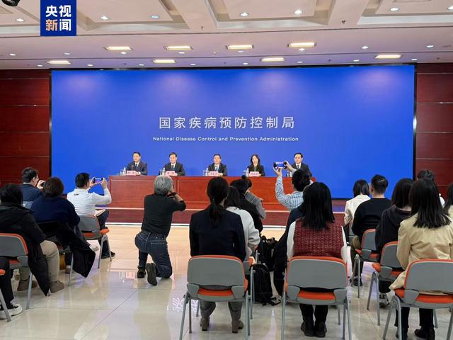 国家疾控中心官网最新疫情动态深度解读与解析