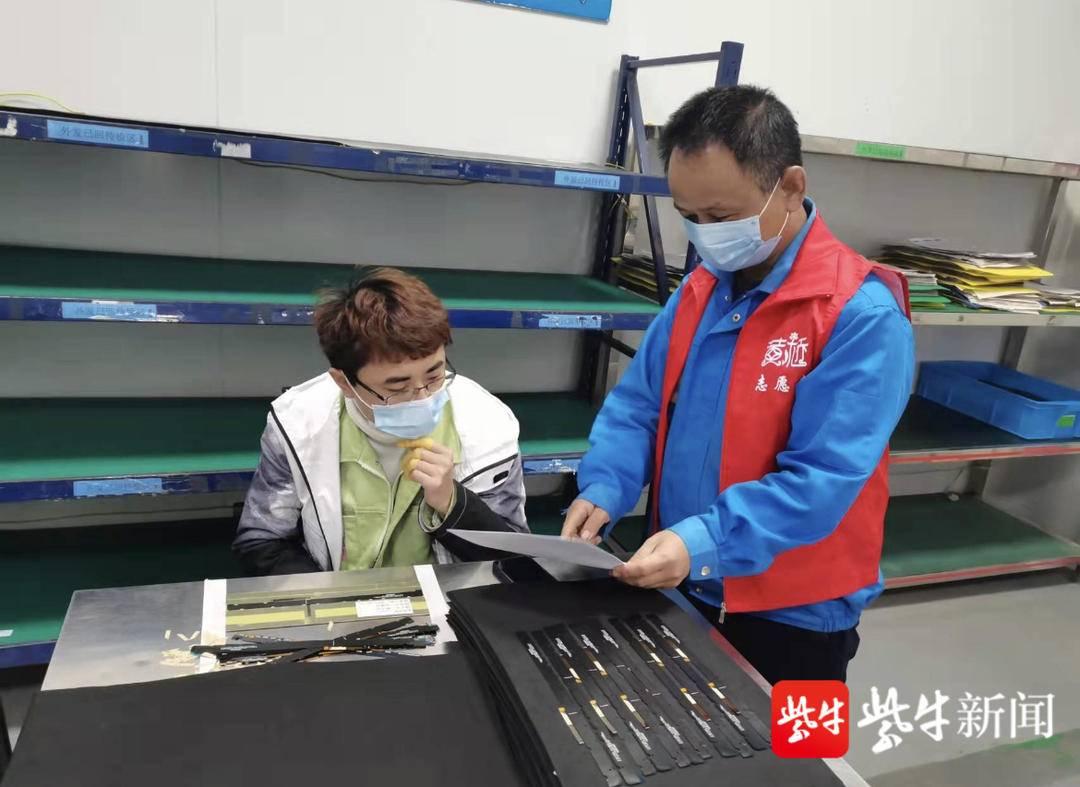 防疫信息查询平台，数字化时代的健康守护者