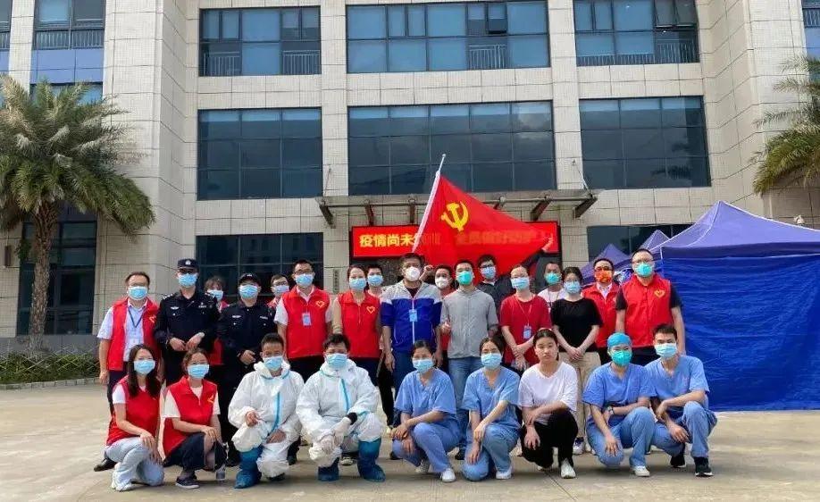 防疫信息查询指南，快速准确获取防疫信息攻略