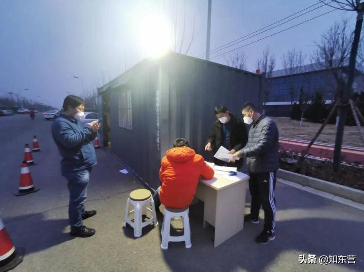 智慧防疫信息平台，构建防疫新生态的基石