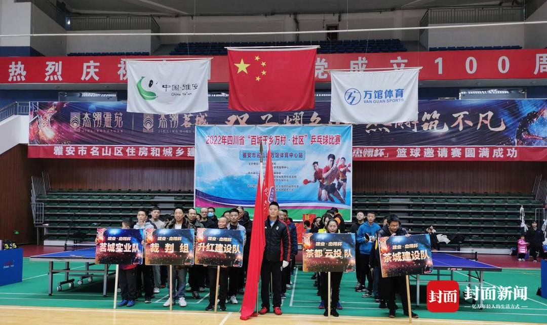 各地防疫信息全面解析与深入探讨