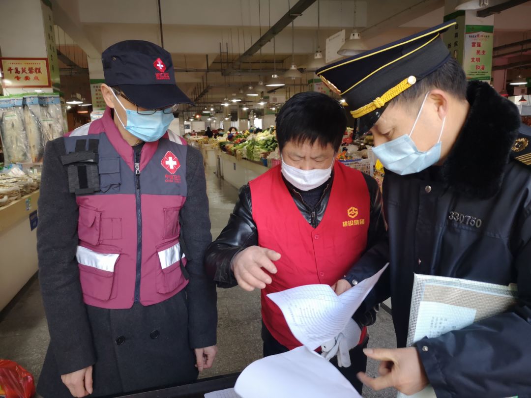 各地疫情防控最新动态分析与查询要求汇总