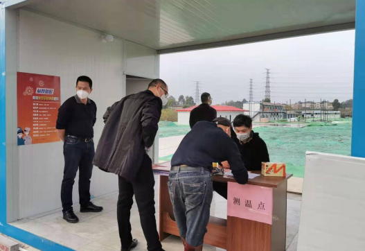 最新疫情防控措施动态更新，查询最新消息与应对策略
