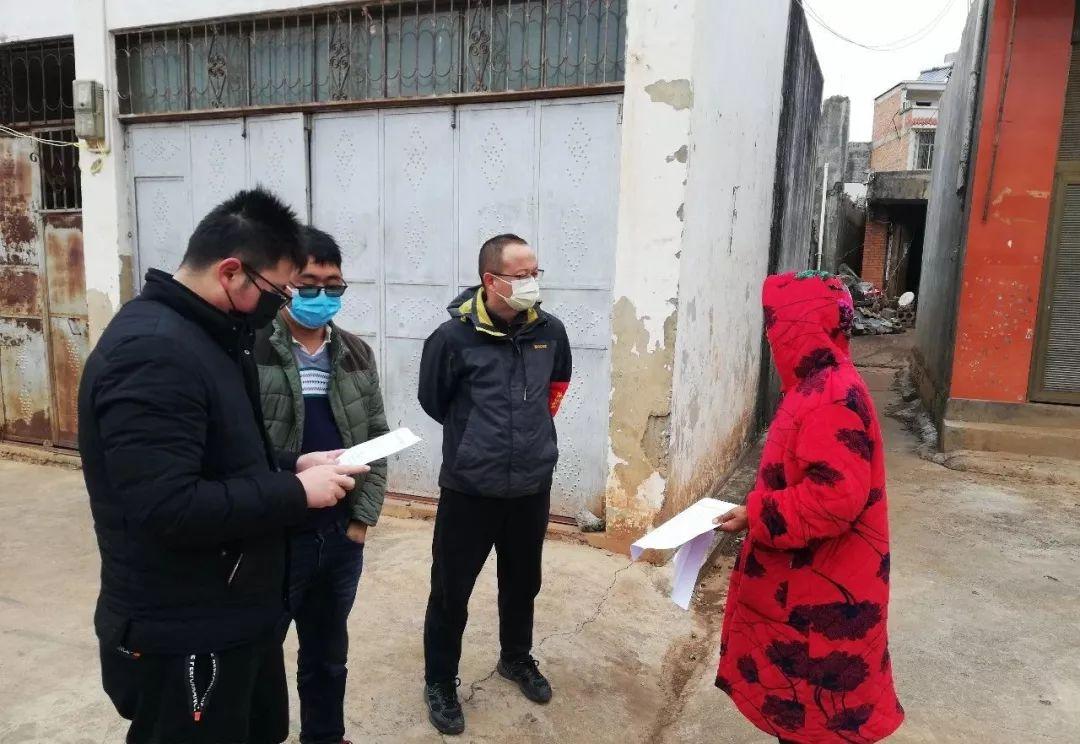 各地疫情防控政策查询与解读指南