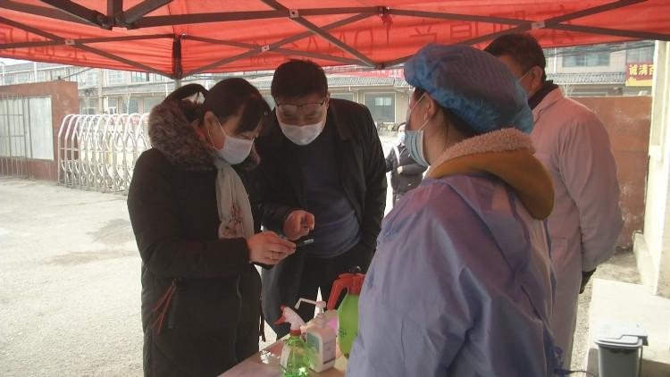 全面指南，查询并理解各地疫情防控政策的方法与步骤