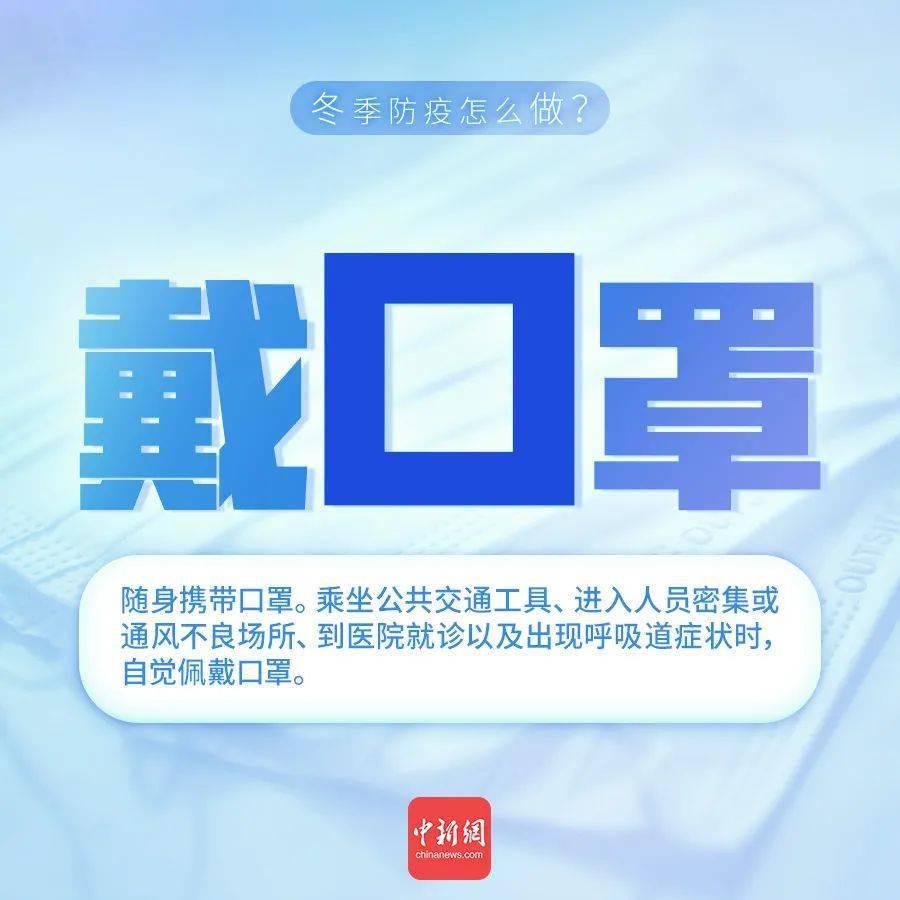 疫情防疫查询官网电话，共筑防疫长城，你我同心协力！