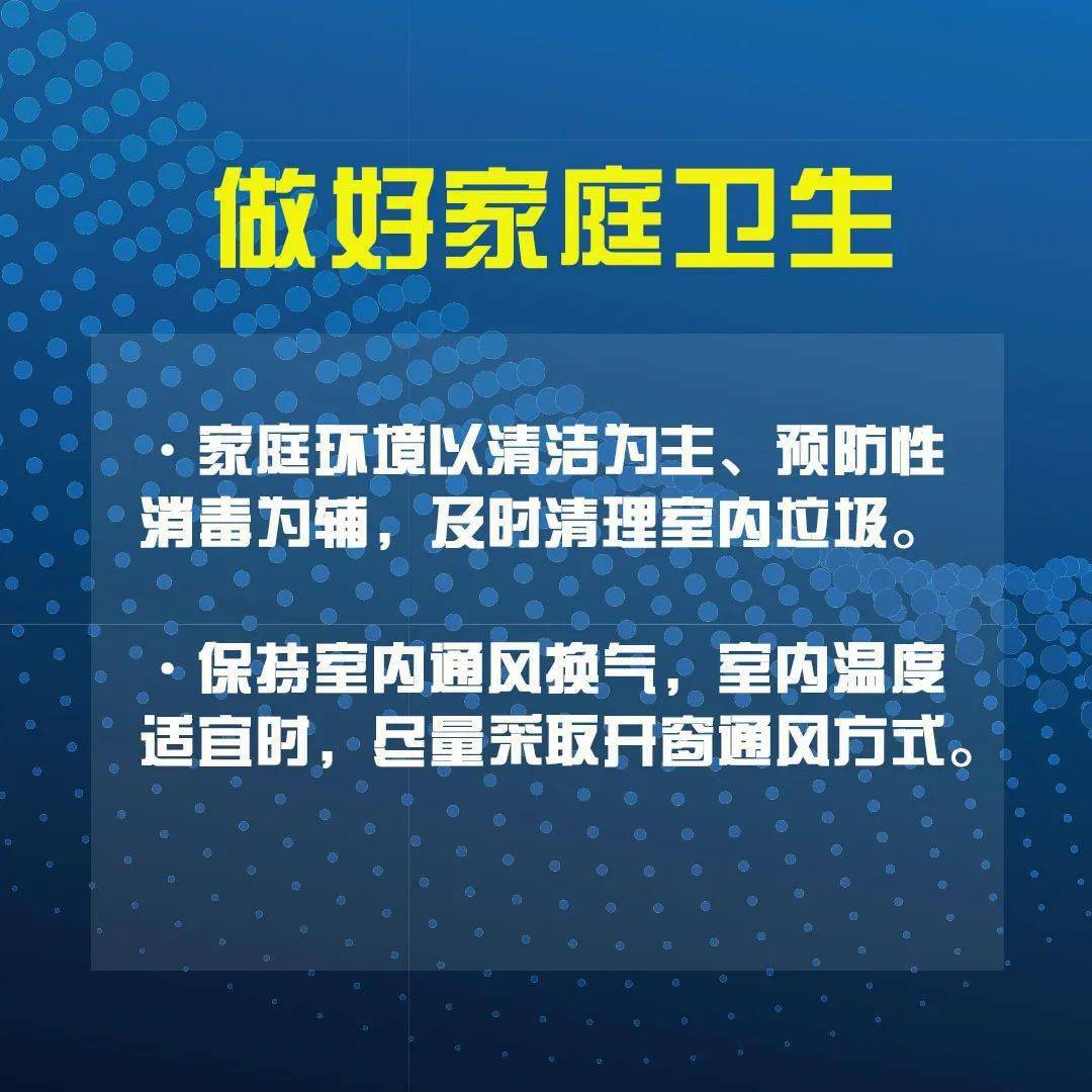 疫情防疫查询官网电话，共筑防疫长城，你我同心协力！