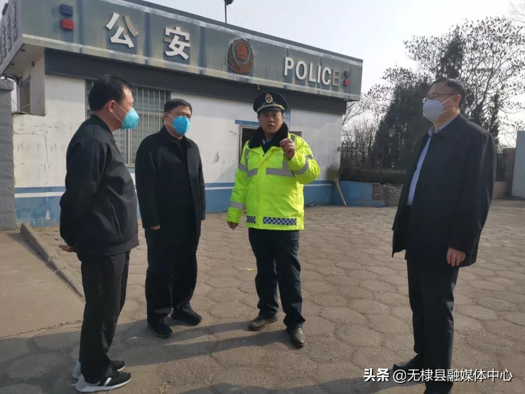 数字化时代的健康守护者，防疫情况查询APP