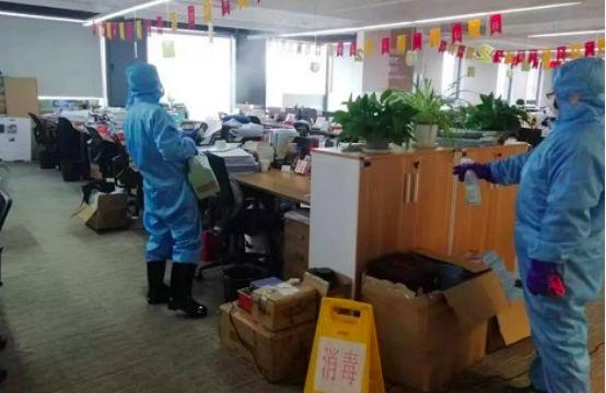 数字化防疫查询，守护健康的坚实屏障