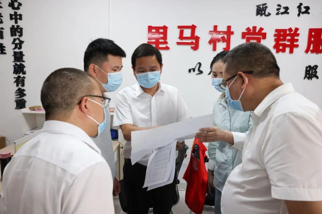 疫情防控平台APP下载，守护你我安全的必备利器