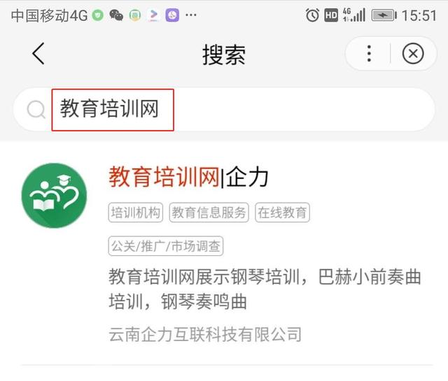 无纸化防疫APP下载，新时代防疫首选工具