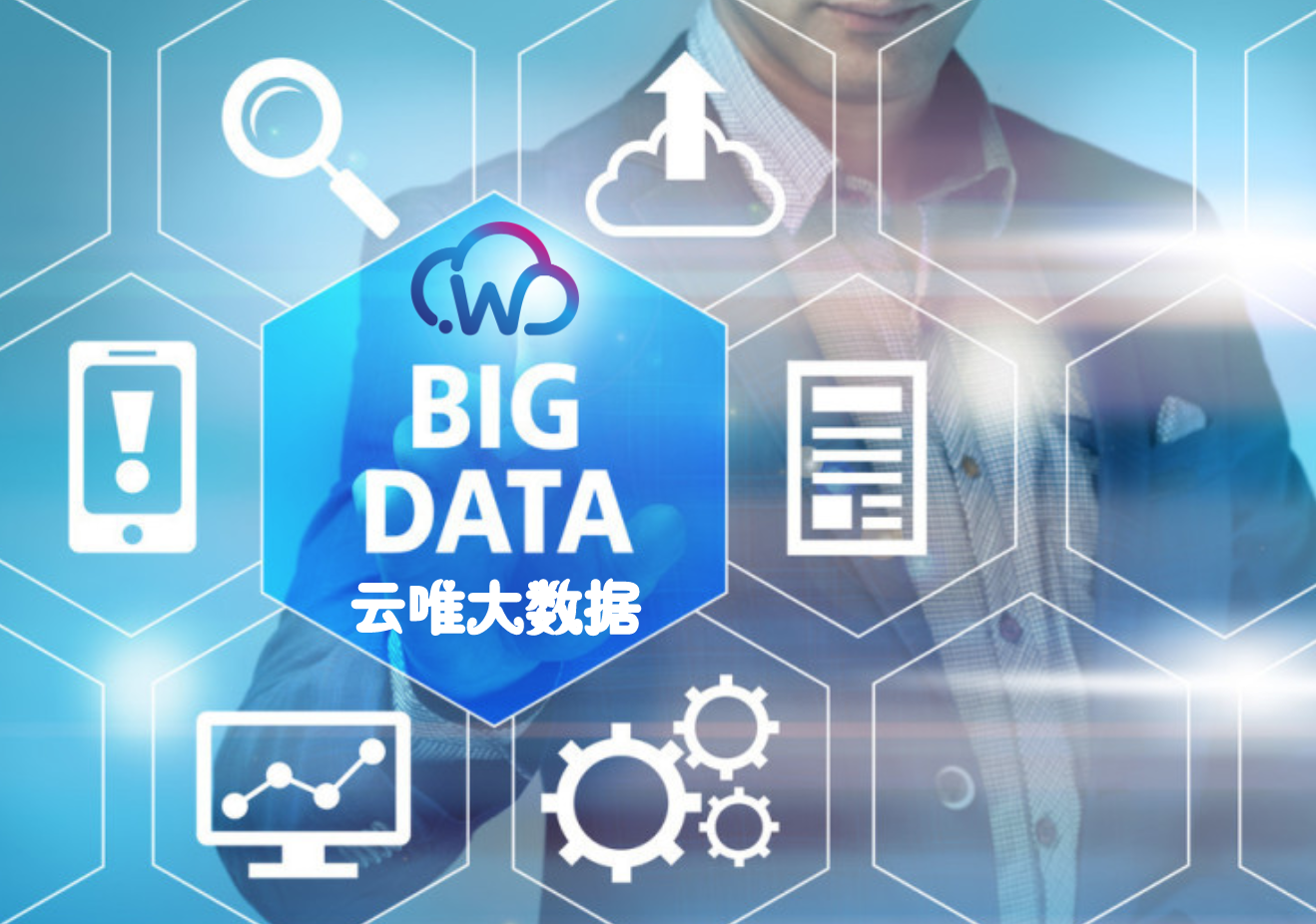 疫情查询平台使用指南，轻松获取准确疫情信息