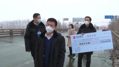 疫情查询官网，信息透明化，公众安心的重要保障