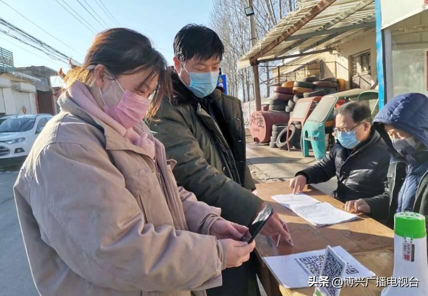 疫情防控数据查询系统，智能化防控体系的核心支柱