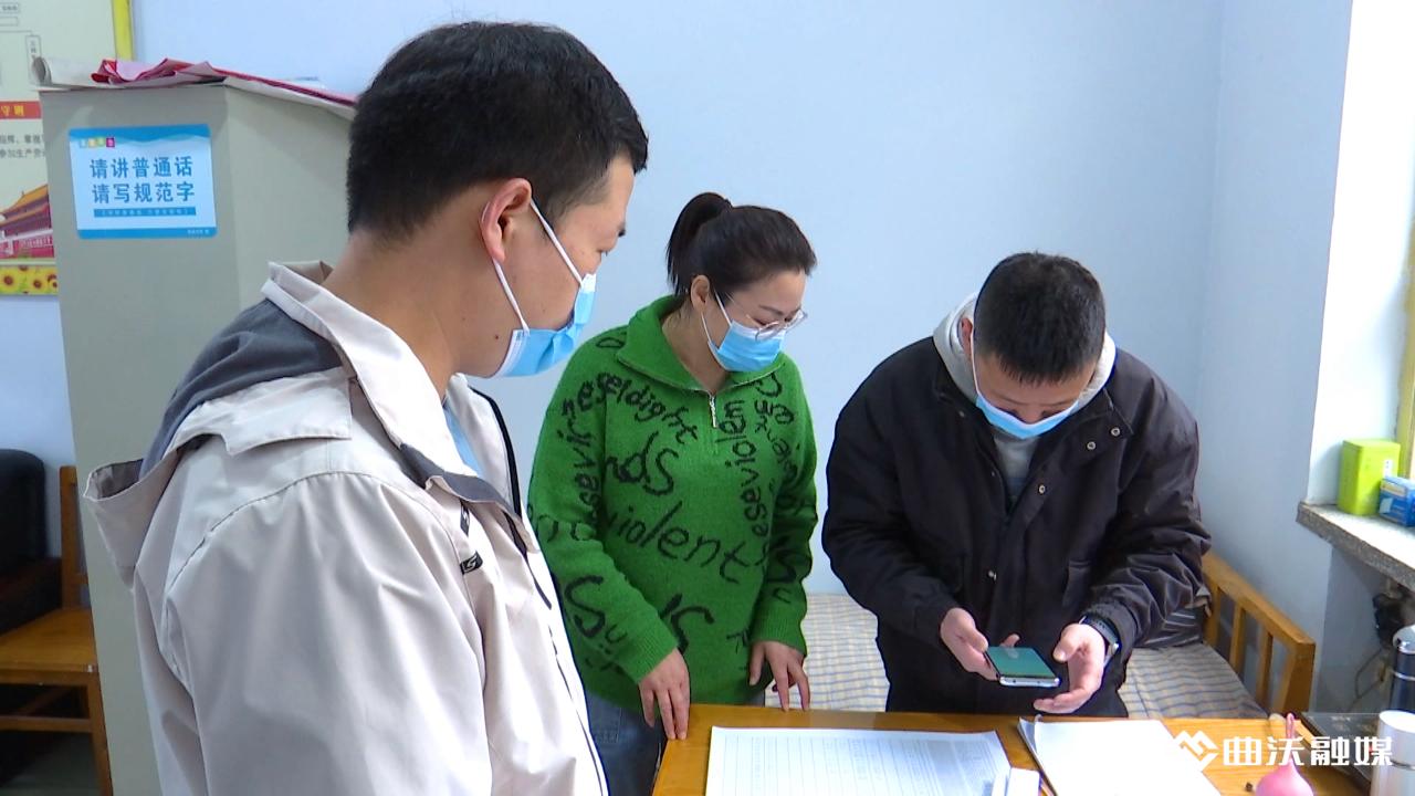 疫情防控数据查询系统，智能化防控体系的核心支柱