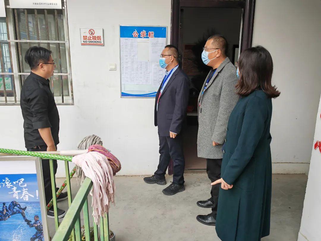 地区疫情政策查询最新通知全面解读