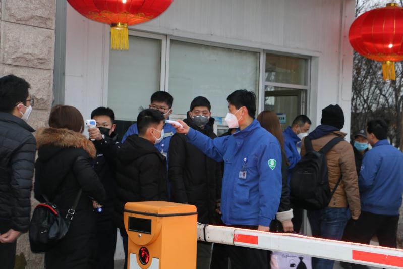 各地区疫情政策查询电话，防疫信息获取新途径
