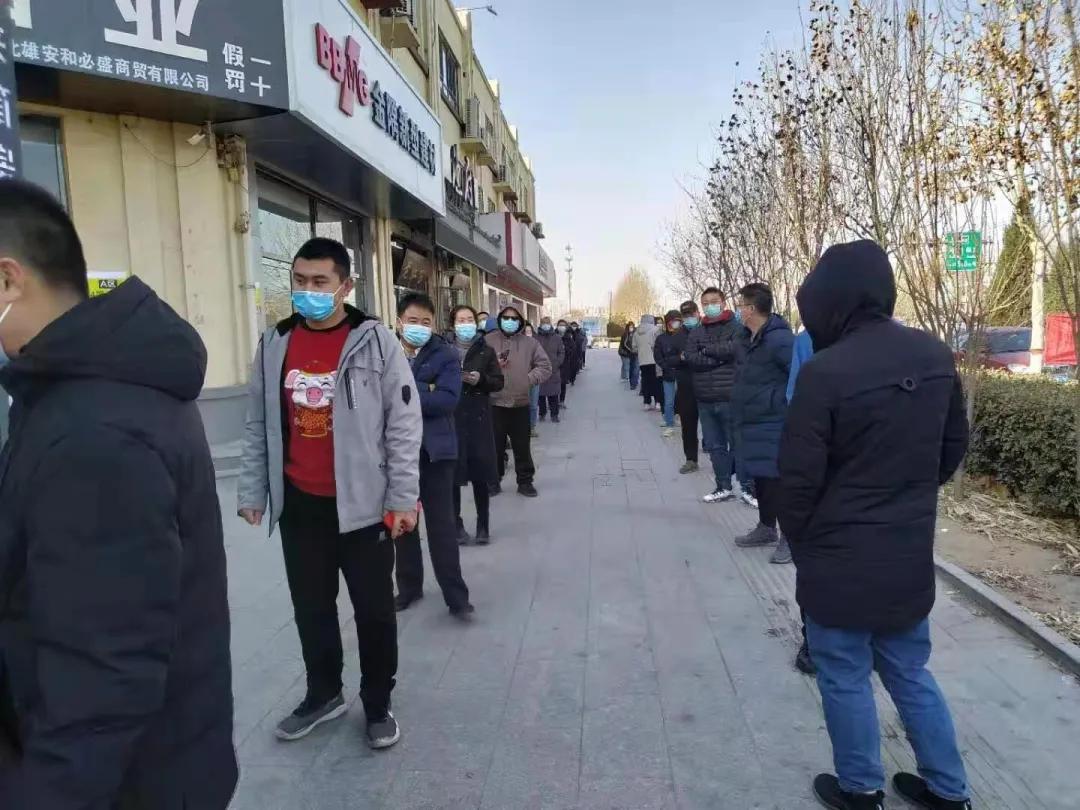 全国疫情防疫政策，筑牢防线，守护家园安全
