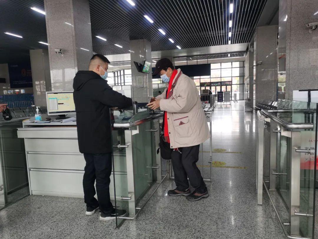 最新地区防疫政策查询官网使用指南