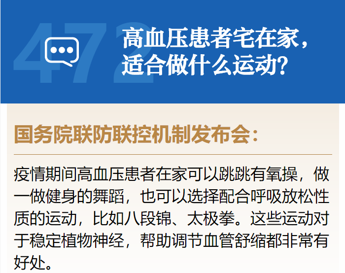 疫情防控政策查询系统电话，便捷获取疫情防控信息的渠道