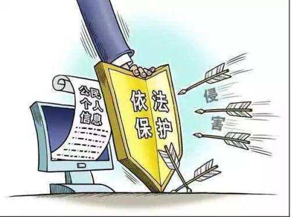 地方疫情防控要求最新消息通知，筑牢防线，守护家园安全
