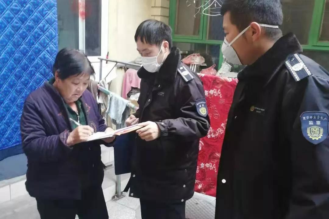 地方疫情防控最新要求解读，全面理解及应对策略指南