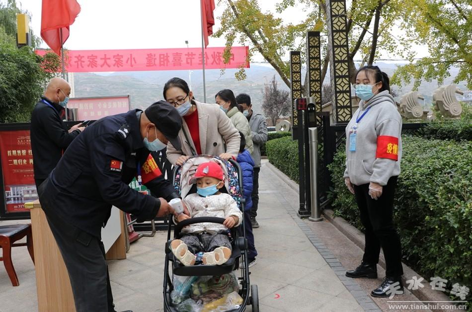 地方疫情防控最新规定，全面构建防线，守护健康防线
