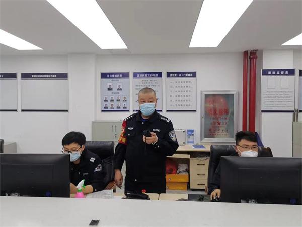 地方疫情防控最新规定通知，筑牢防线，守护群众健康安全