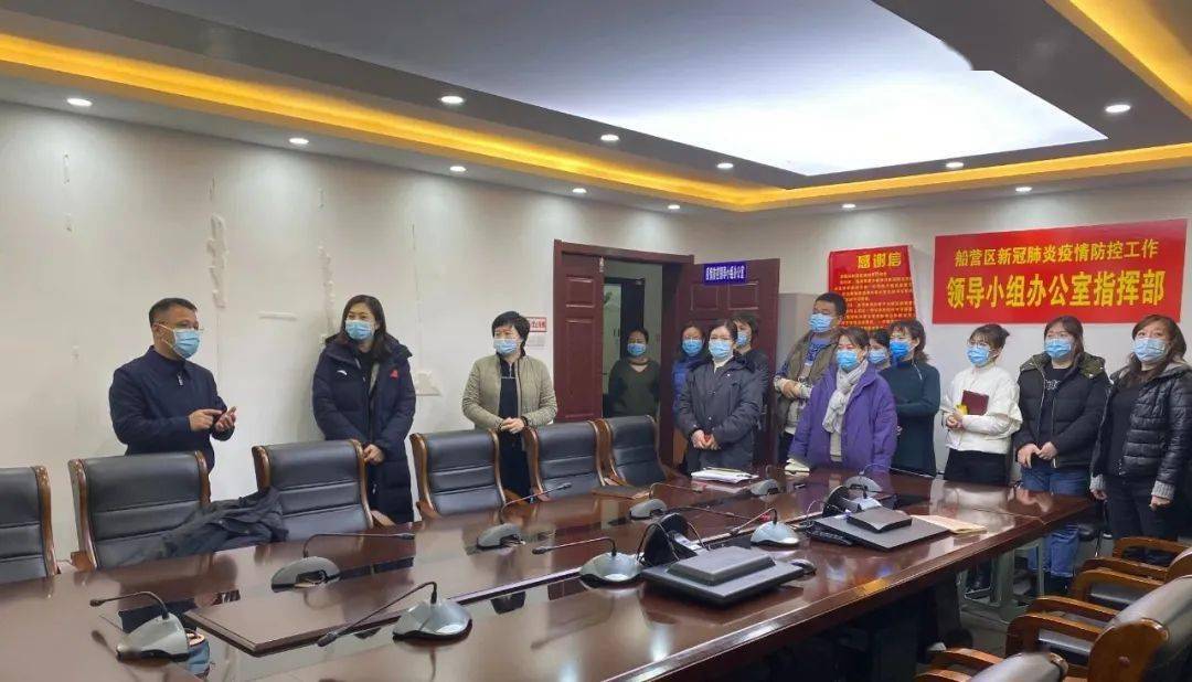政府防疫政策查询指南，了解、掌握防疫动态，助力疫情防控工作
