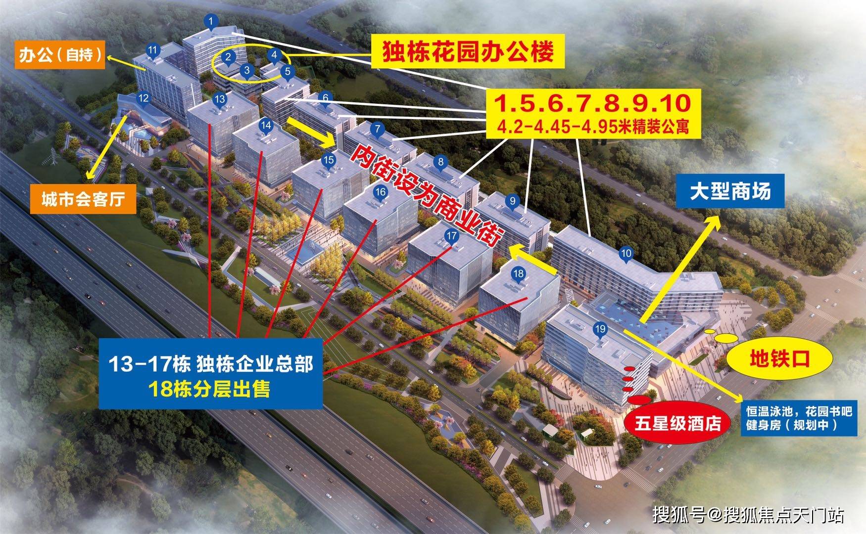 地区防控热线，携手共筑健康防线