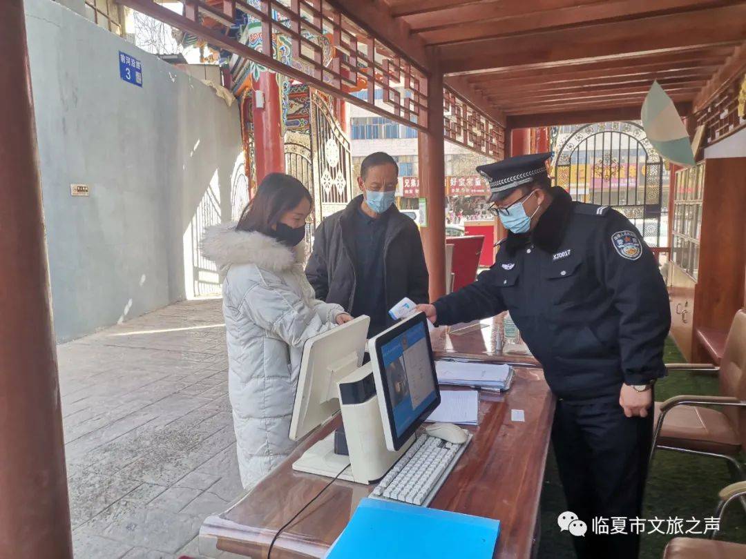 各地防疫指挥部，筑牢防疫坚实堡垒
