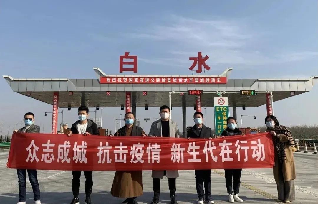 各地区疫情防控政策查询动态最新分析简报