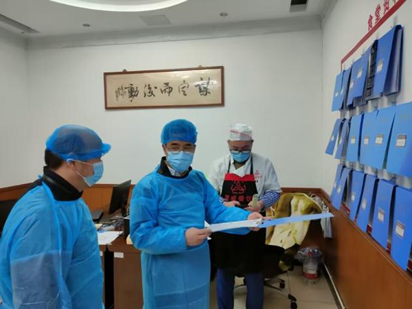 各地防控中心协同作战，筑牢健康安全防线防线