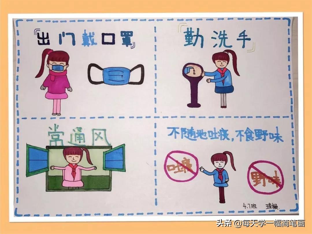 全国各地区疫情防疫政策查询，了解与应对疫情的关键步骤