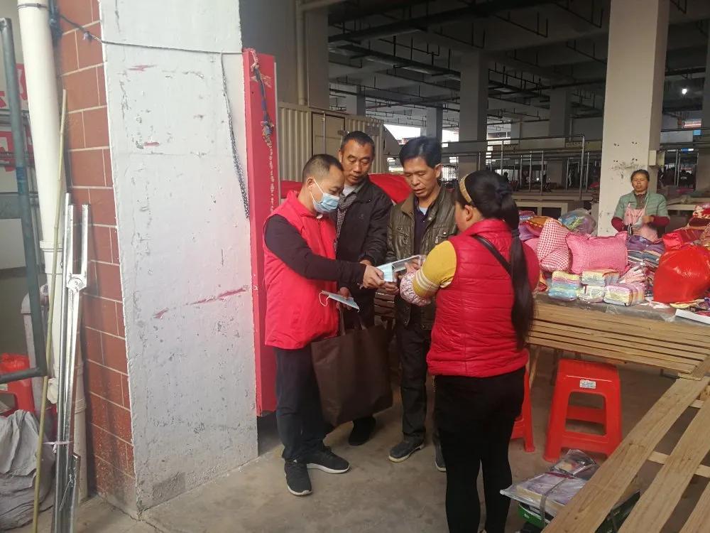 全国各地区疫情防疫政策查询，了解与应对疫情的关键步骤
