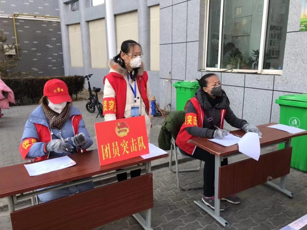 全国各地区疫情防疫政策概览