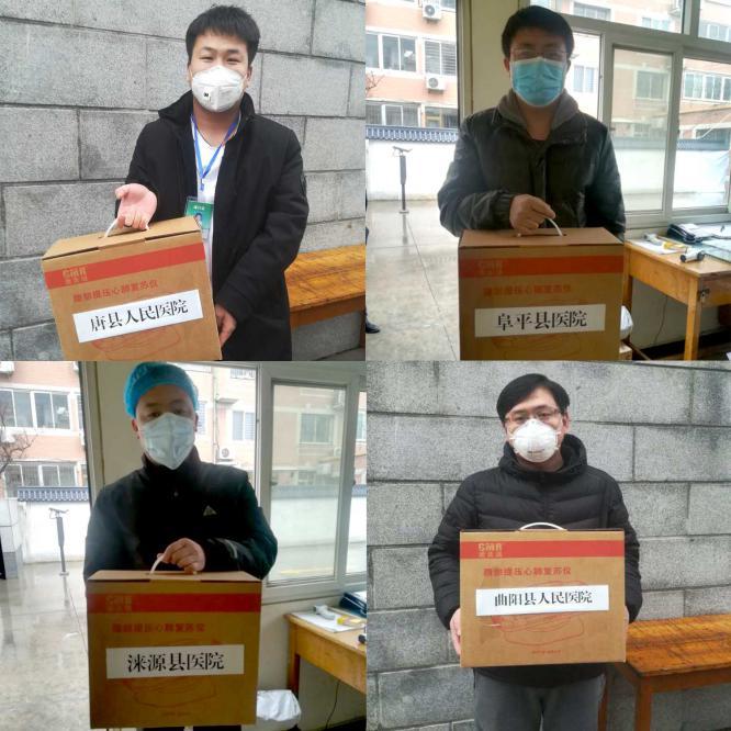 地区疫情防控热线电话，守护生命线，你我共同行动
