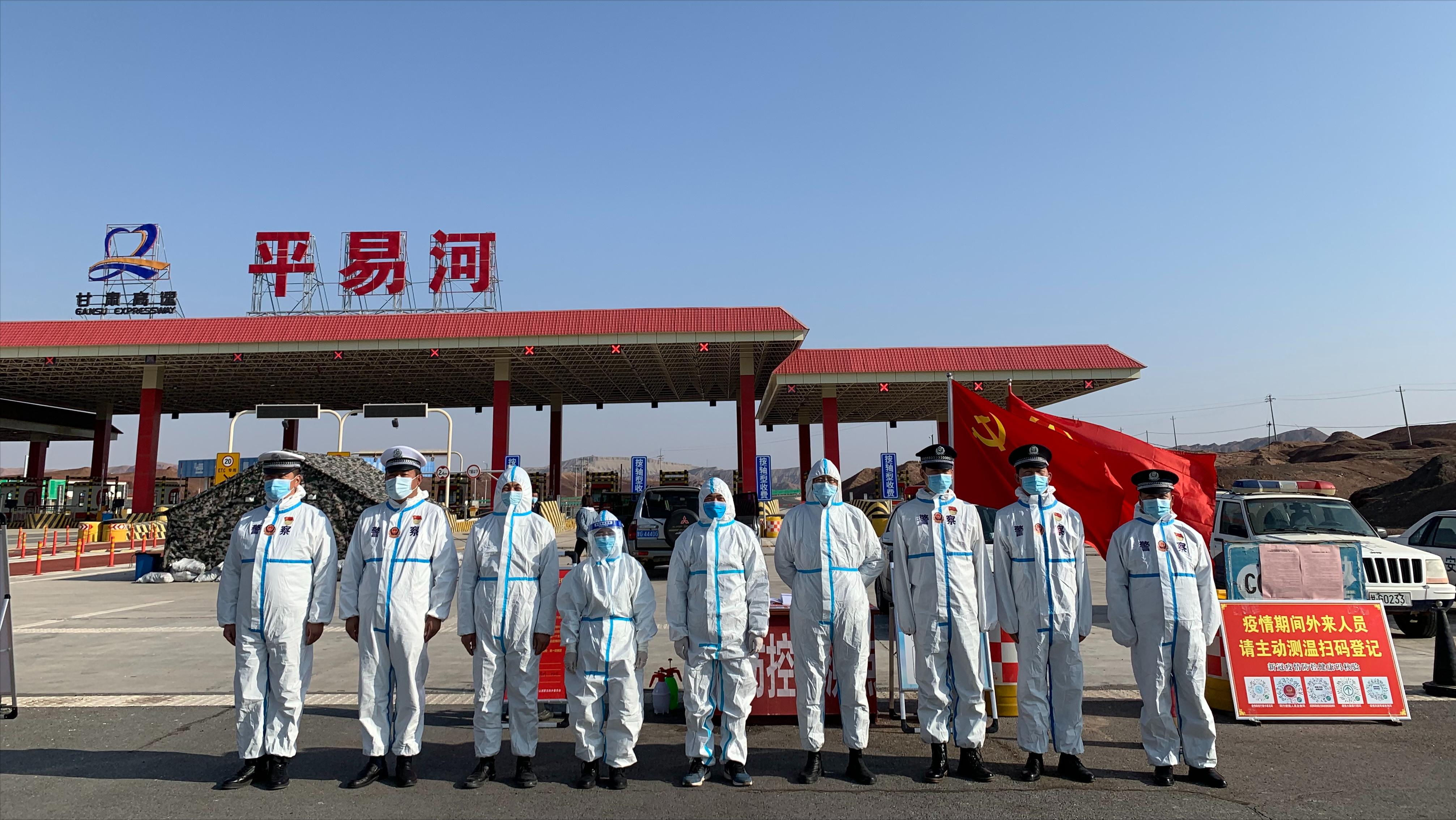 地区疫情防控热线电话，守护生命线，你我共同行动