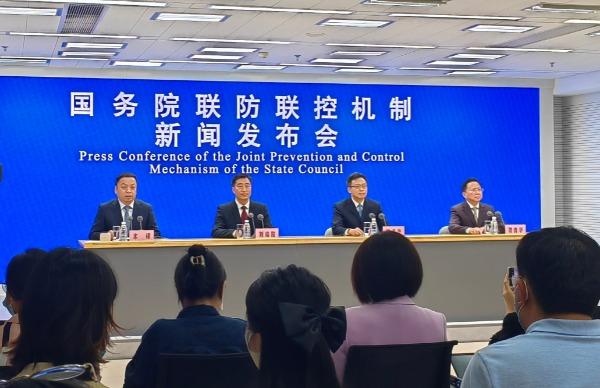 地区疫情防控最新政策解读与实施策略