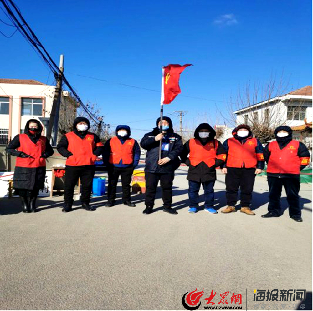 各地协同抗疫，共筑防线