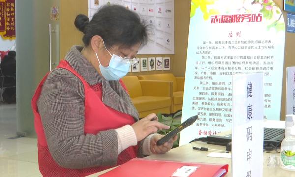 各地疫情防控最新政策深度解析