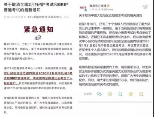 各地疫情最新规定及其影响分析