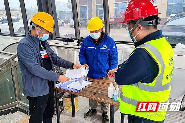 中国各地最新疫情防控措施，筑牢防线，守护人民健康