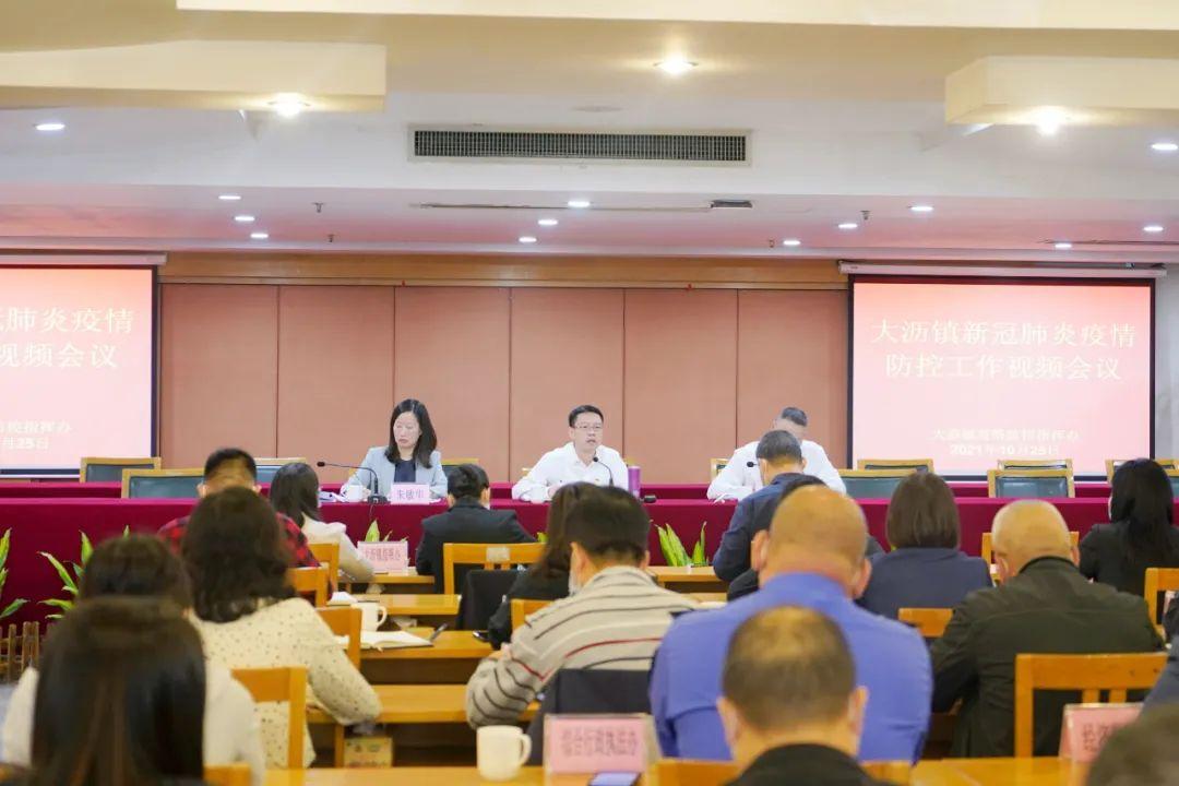 地区疫情防控工作总结撰写方法与经验分享指南