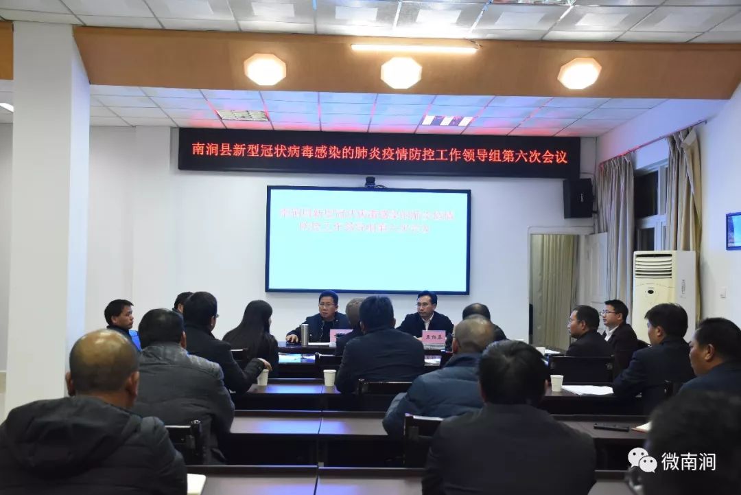 个人疫情防控工作总结报告，经历与挑战