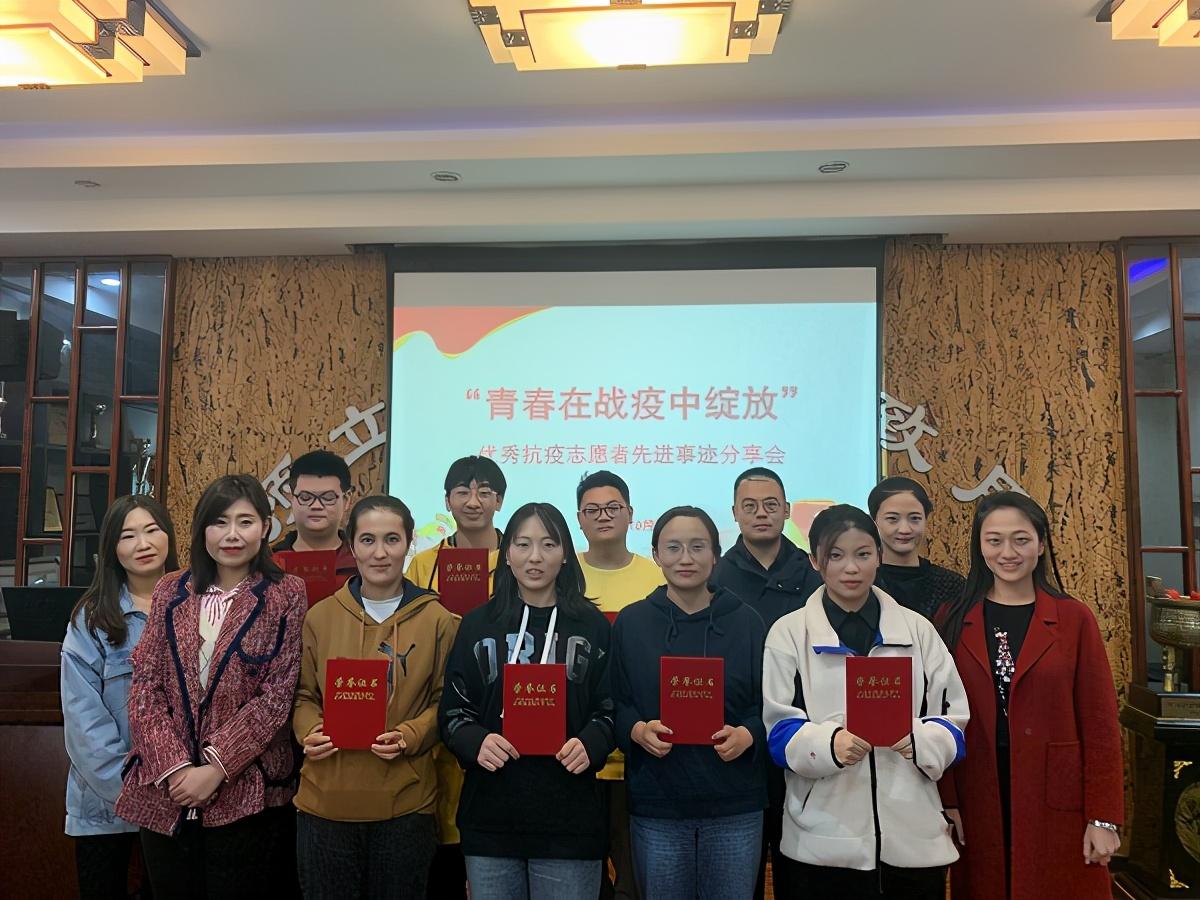 简短版疫情防控工作总结报告，抗疫行动回顾与成效分析