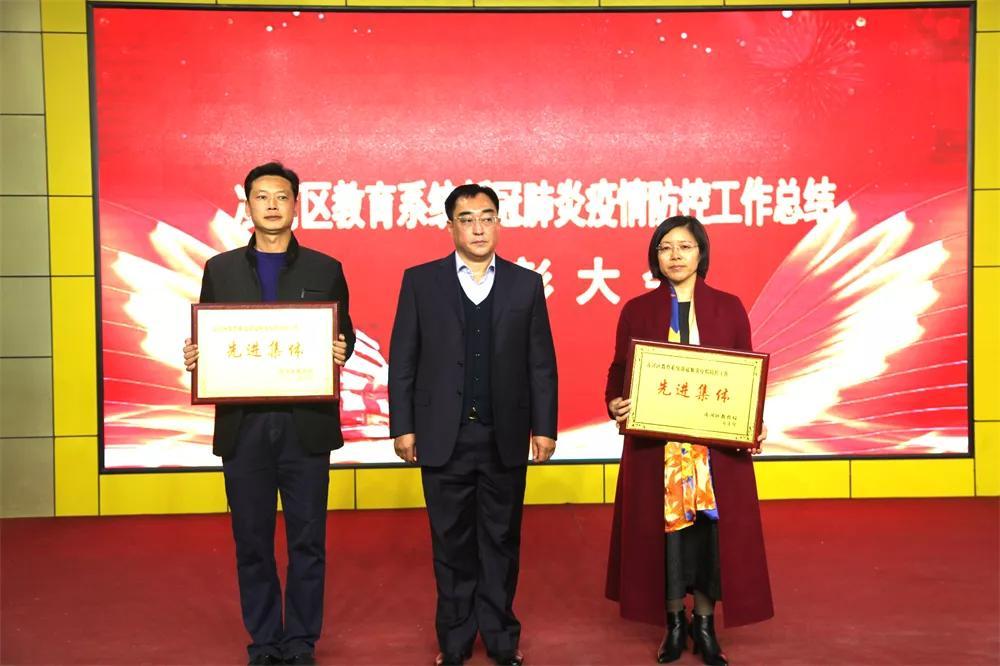 疫情防控工作总结报告概览