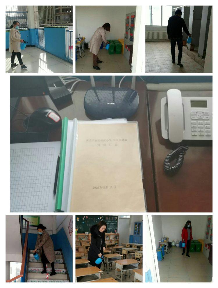 疫情防控工作总结报告概览