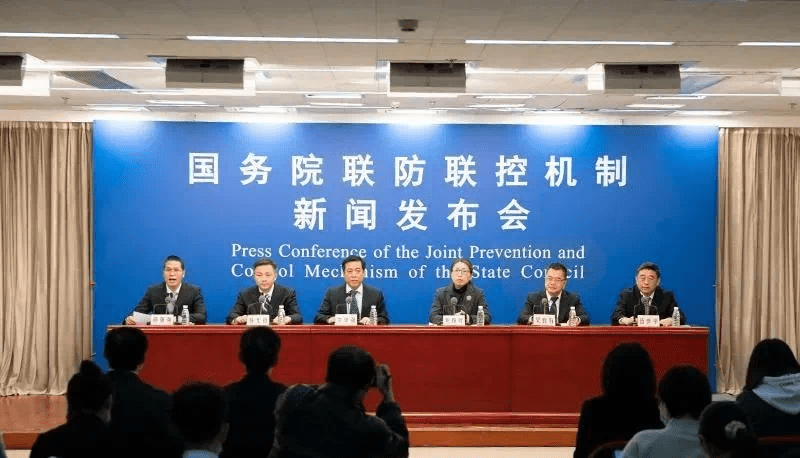 各地区疫情防控管理措施最新动态深度解析