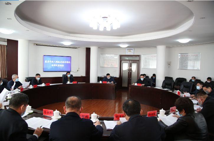 各地区疫情防控管理措施方案深度研究